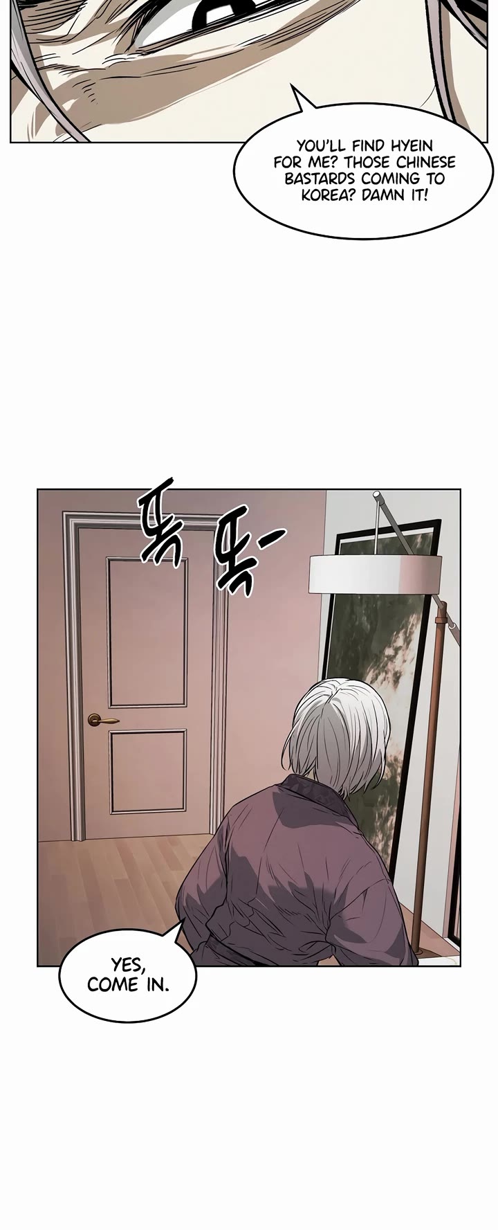 The Invincible Man Chapter 29 page 6 - Chapter 29
