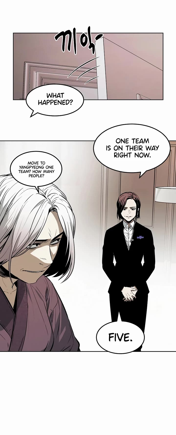 The Invincible Man Chapter 29 page 7 - Chapter 29