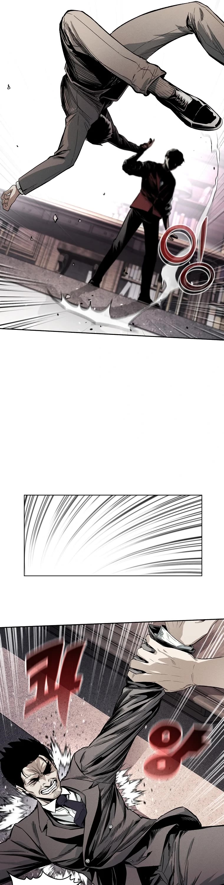 The Invincible Man Chapter 3 page 14 - Chapter 3