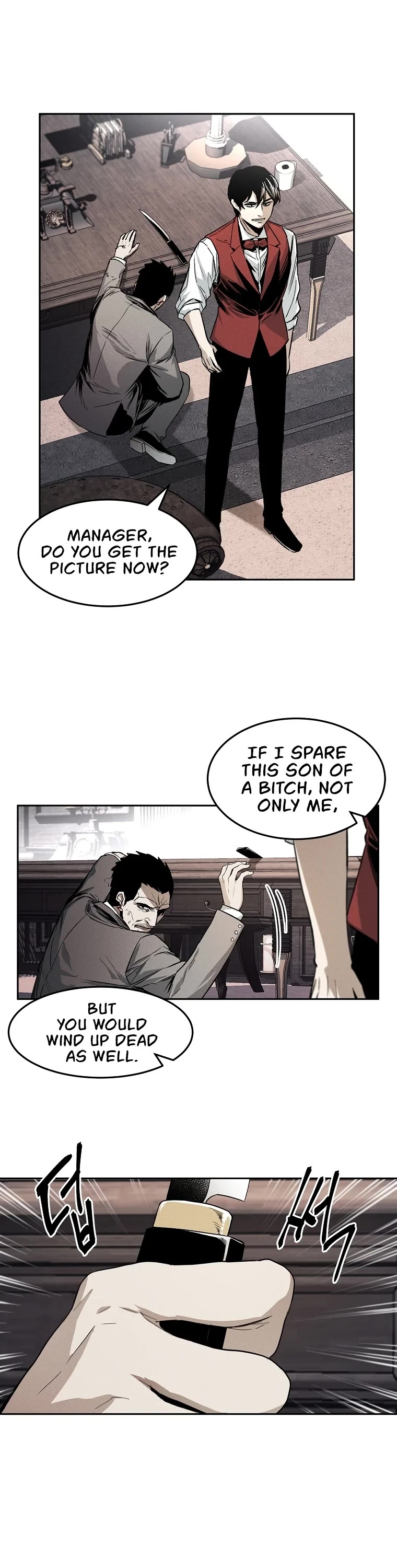 The Invincible Man Chapter 3 page 19 - Chapter 3
