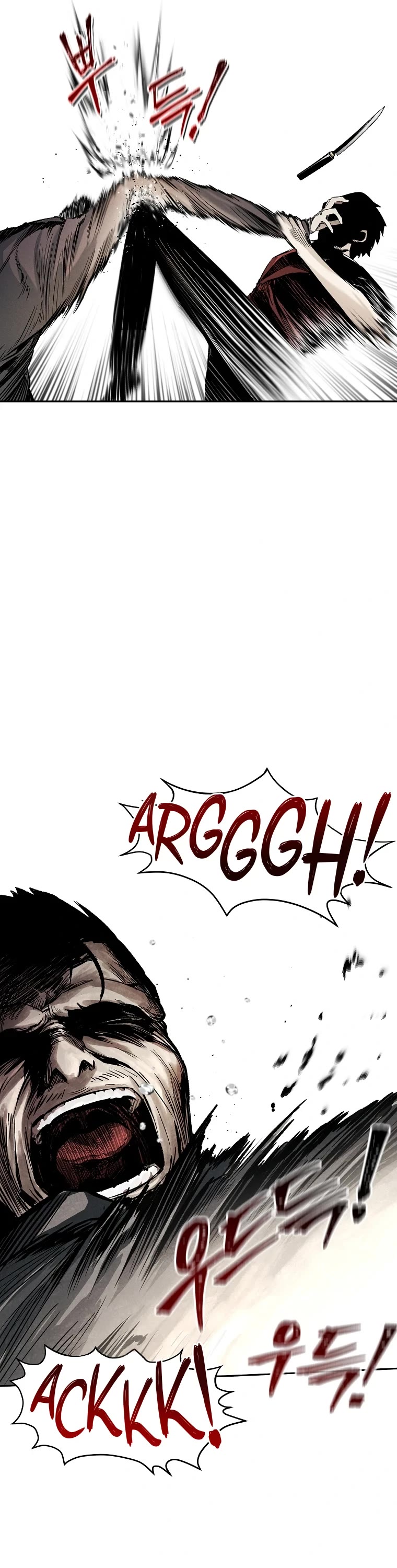The Invincible Man Chapter 3 page 22 - Chapter 3