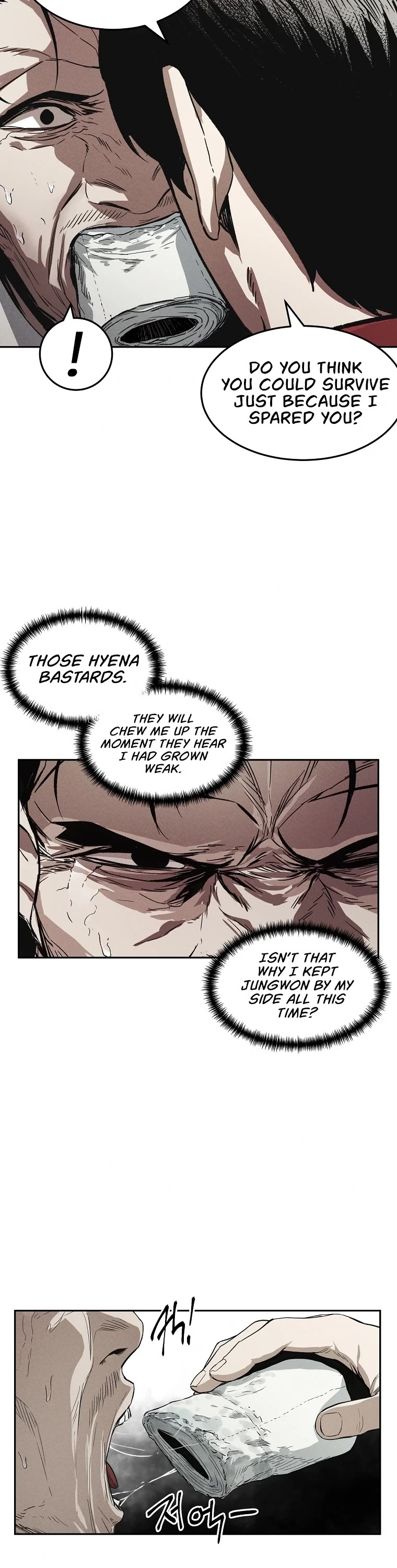 The Invincible Man Chapter 3 page 26 - Chapter 3
