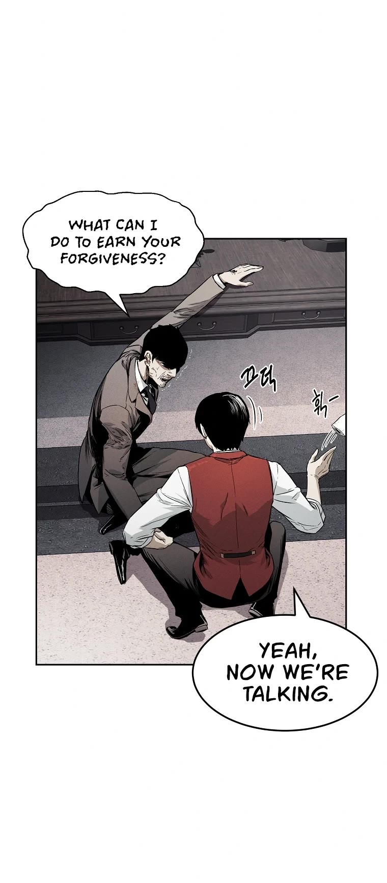 The Invincible Man Chapter 3 page 27 - Chapter 3