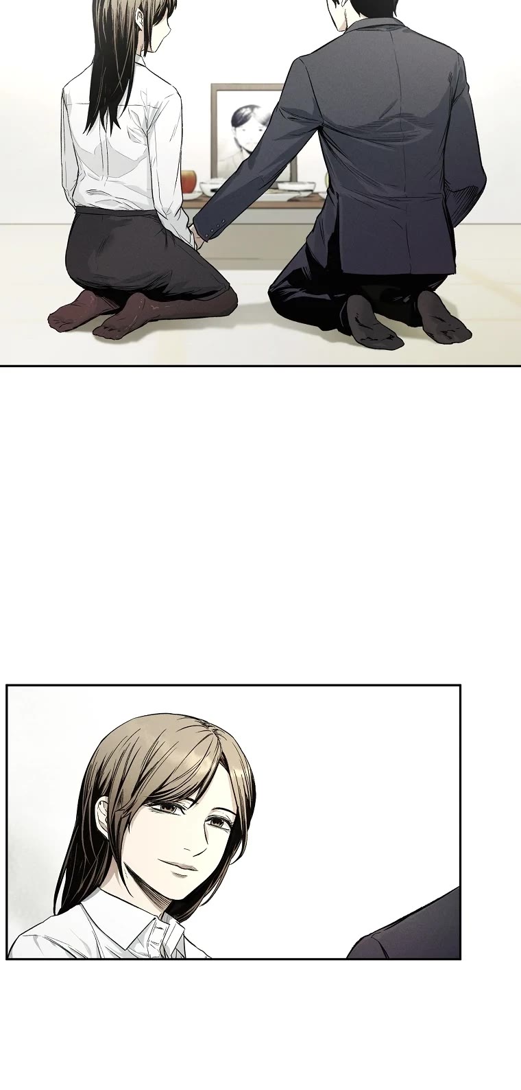 The Invincible Man Chapter 3 page 46 - Chapter 3