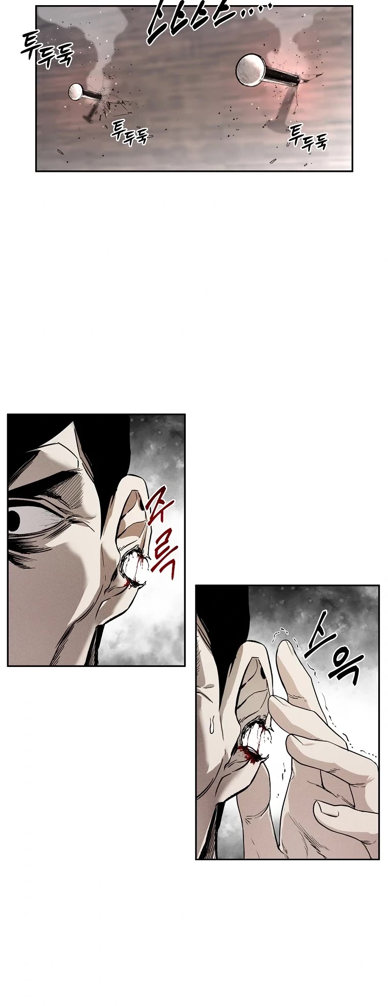 The Invincible Man Chapter 3 page 5 - Chapter 3
