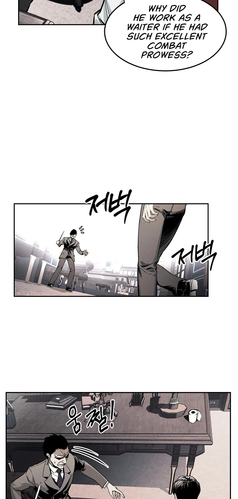 The Invincible Man Chapter 3 page 8 - Chapter 3