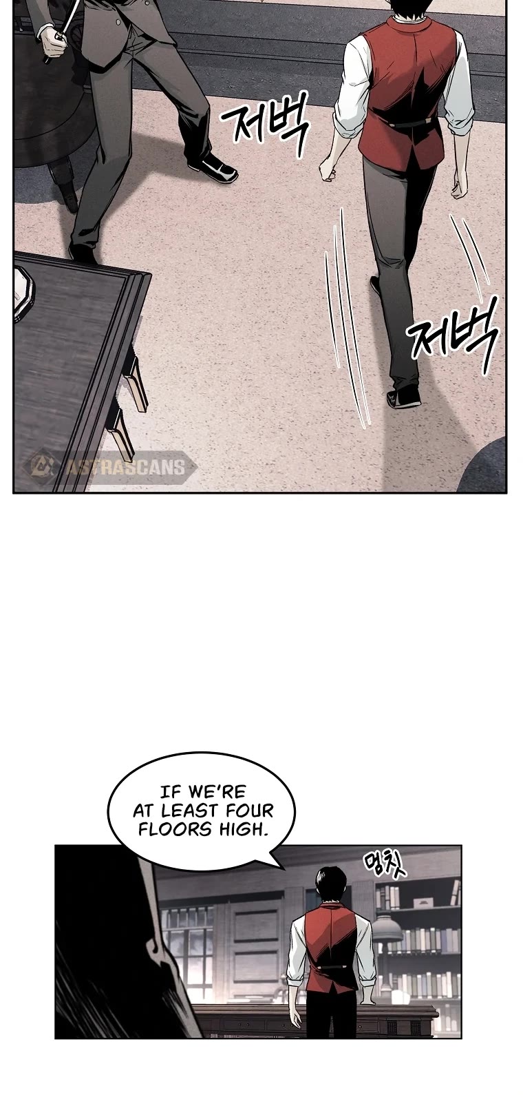 The Invincible Man Chapter 3 page 9 - Chapter 3