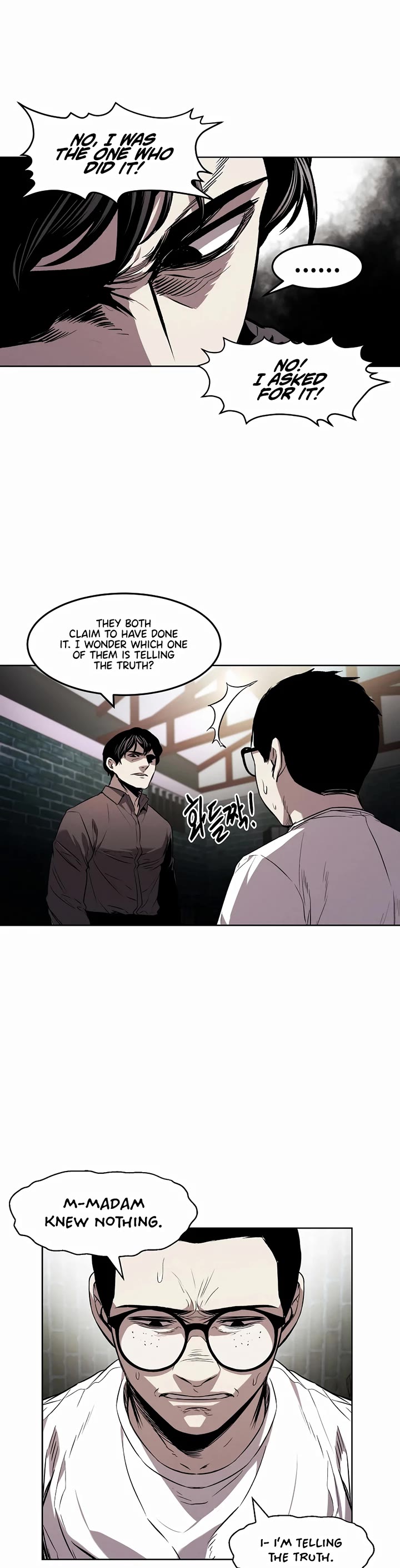 The Invincible Man Chapter 30 page 17 - Chapter 30