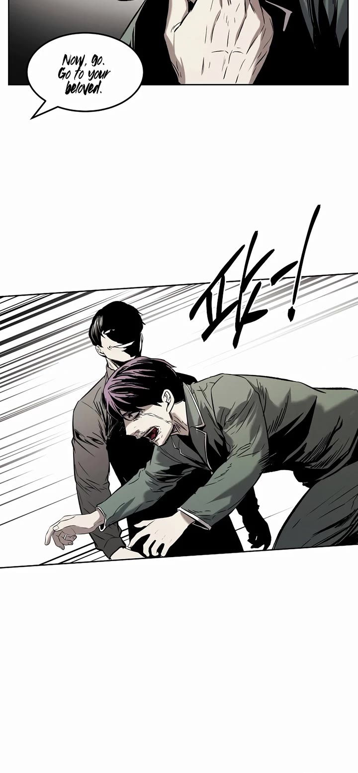 The Invincible Man Chapter 31 page 27 - Chapter 31