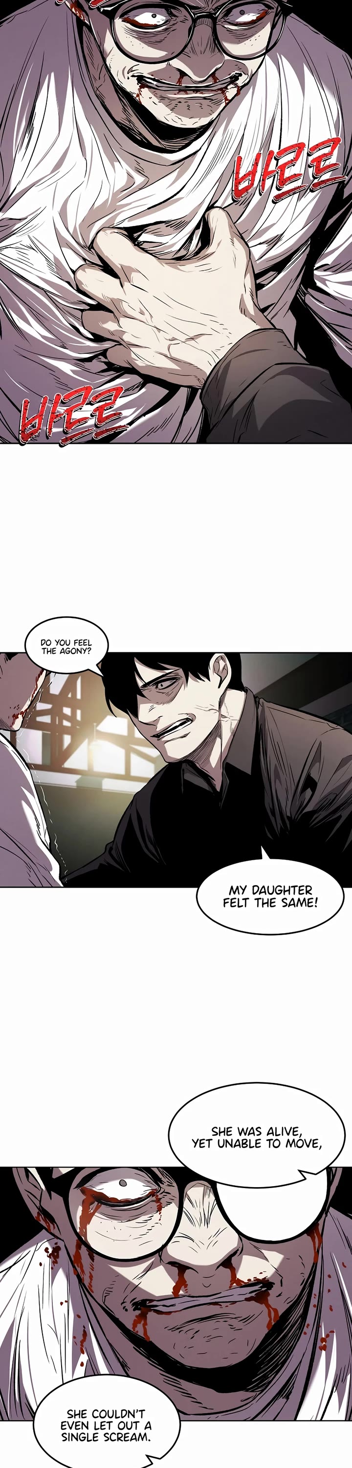 The Invincible Man Chapter 31 page 33 - Chapter 31