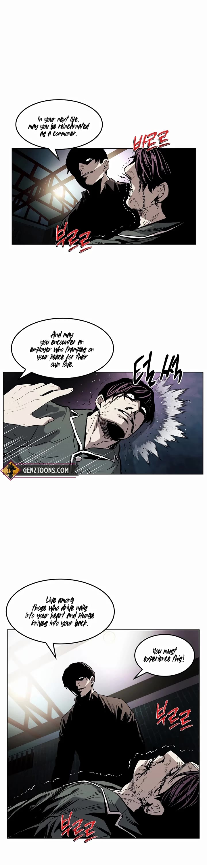 The Invincible Man Chapter 31 page 38 - Chapter 31