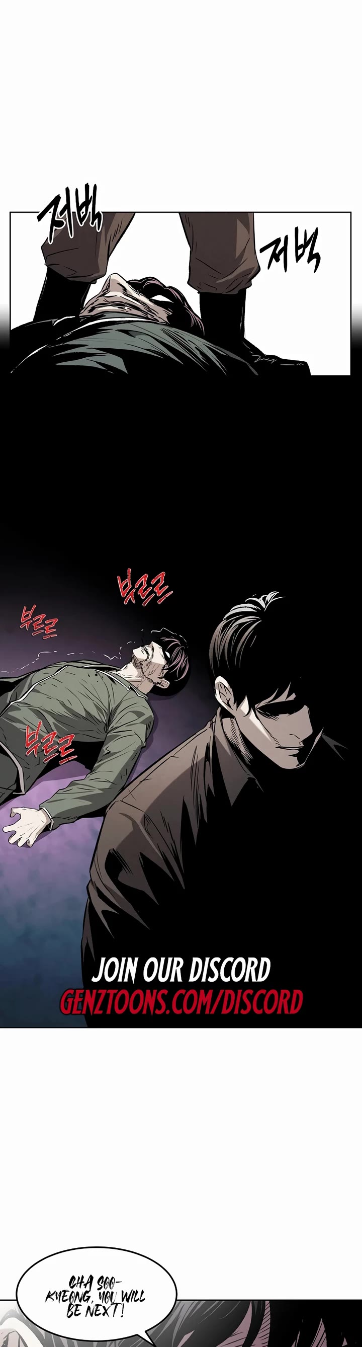 The Invincible Man Chapter 31 page 39 - Chapter 31