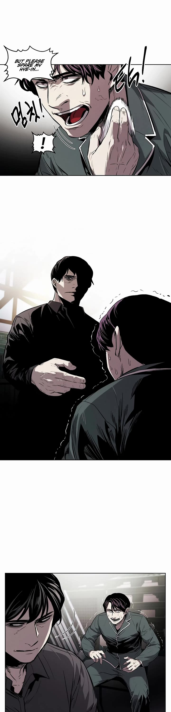 The Invincible Man Chapter 31 page 9 - Chapter 31