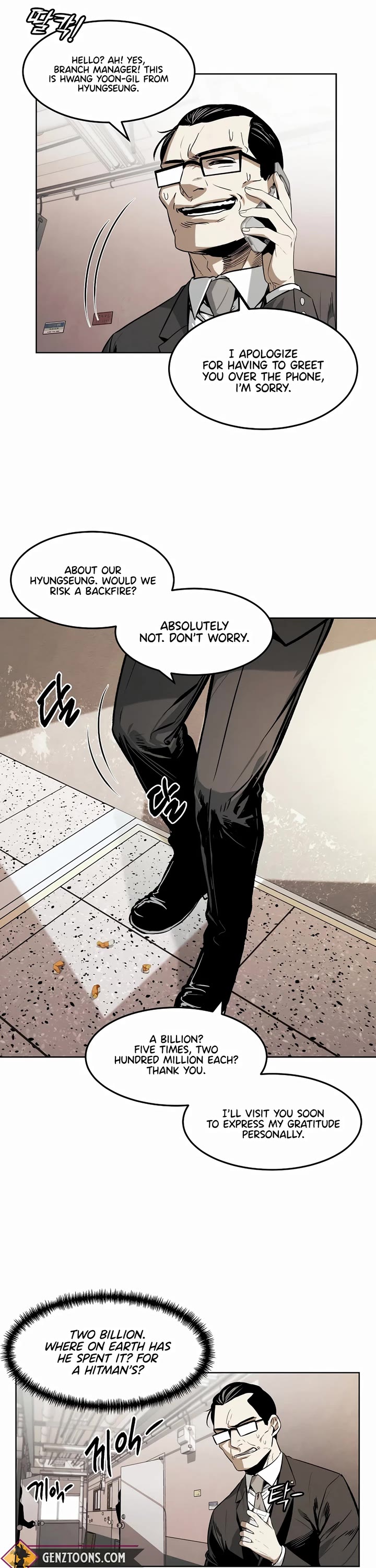 The Invincible Man Chapter 32 page 13 - Chapter 32