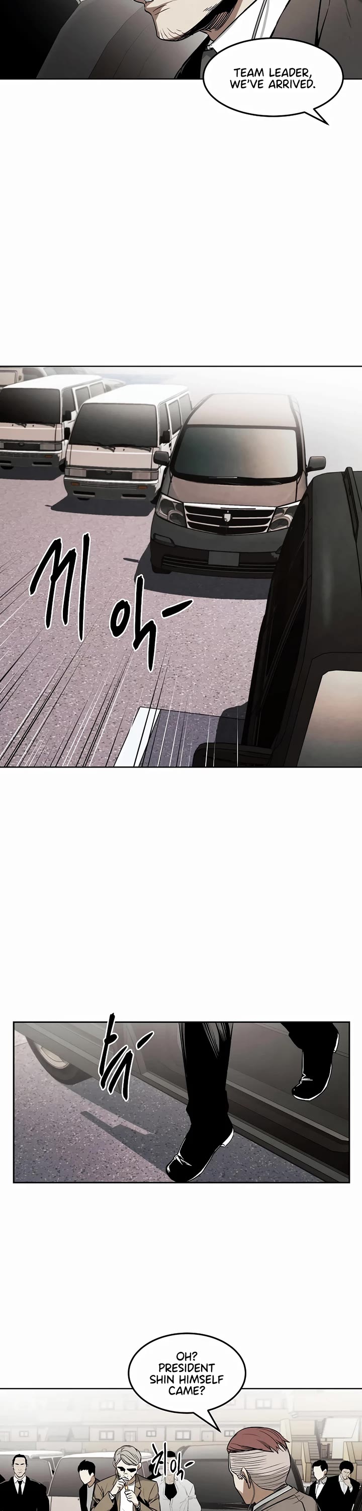 The Invincible Man Chapter 32 page 18 - Chapter 32