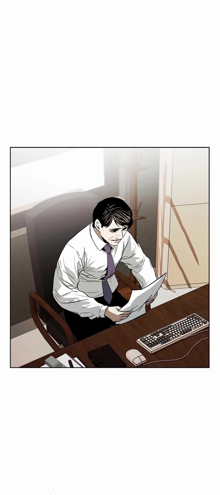The Invincible Man Chapter 32 page 23 - Chapter 32