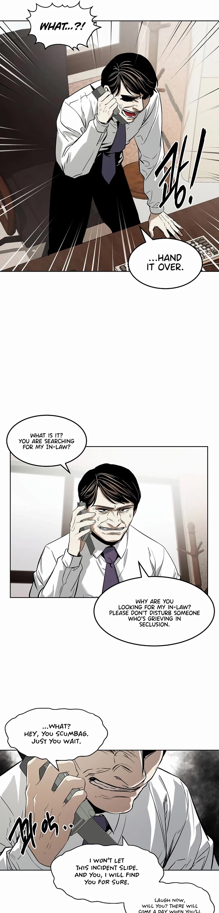 The Invincible Man Chapter 32 page 25 - Chapter 32