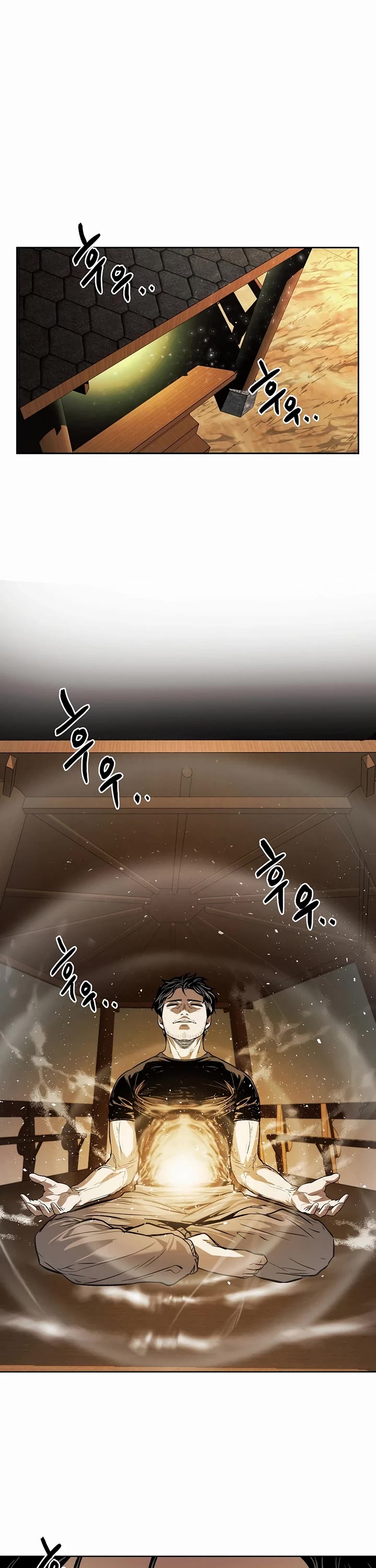 The Invincible Man Chapter 32 page 30 - Chapter 32