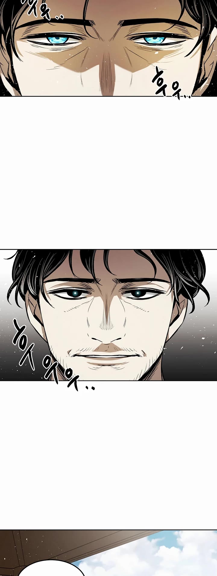 The Invincible Man Chapter 32 page 31 - Chapter 32