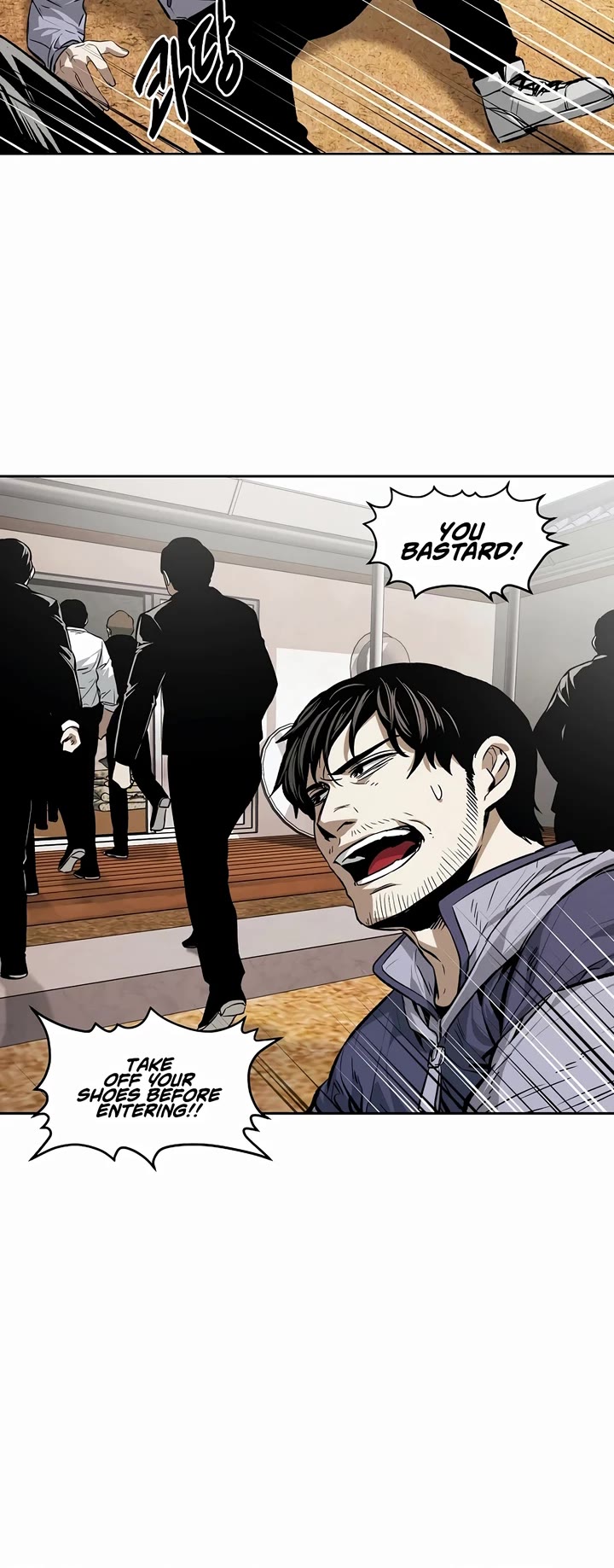 The Invincible Man Chapter 33 page 12 - Chapter 33