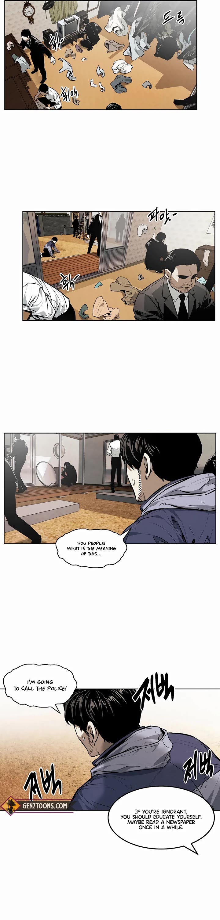 The Invincible Man Chapter 33 page 13 - Chapter 33