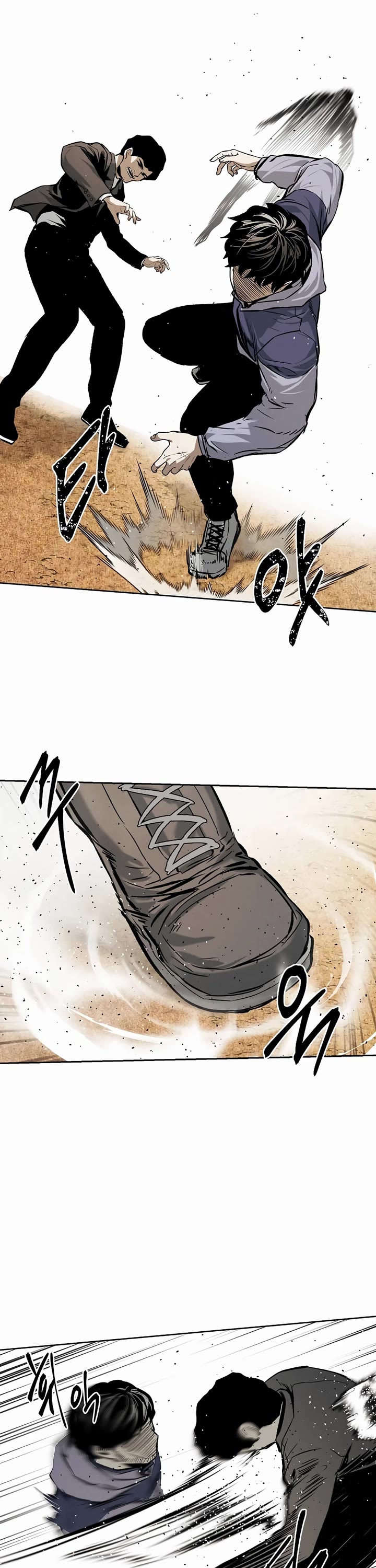 The Invincible Man Chapter 33 page 26 - Chapter 33