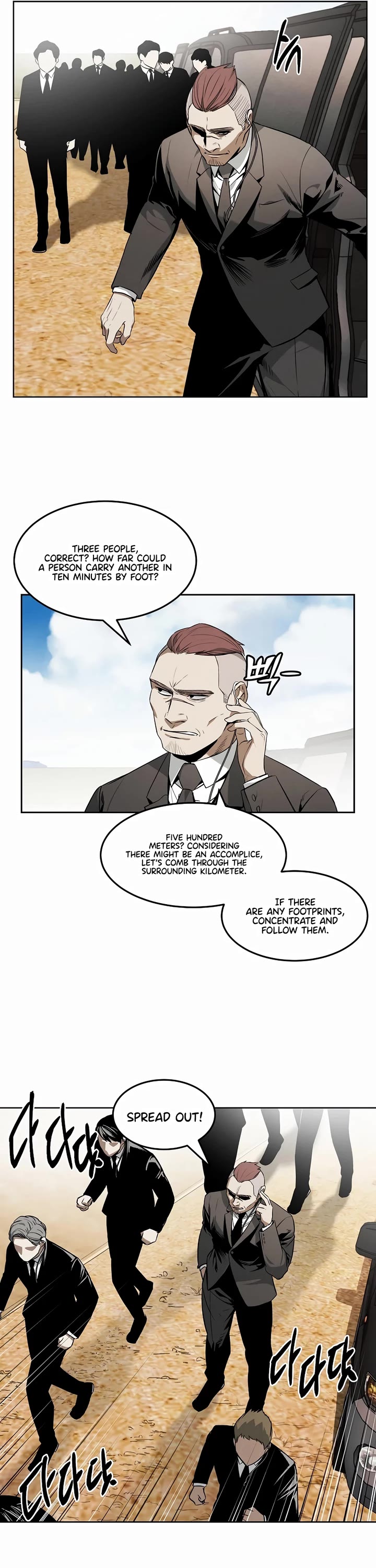 The Invincible Man Chapter 33 page 5 - Chapter 33