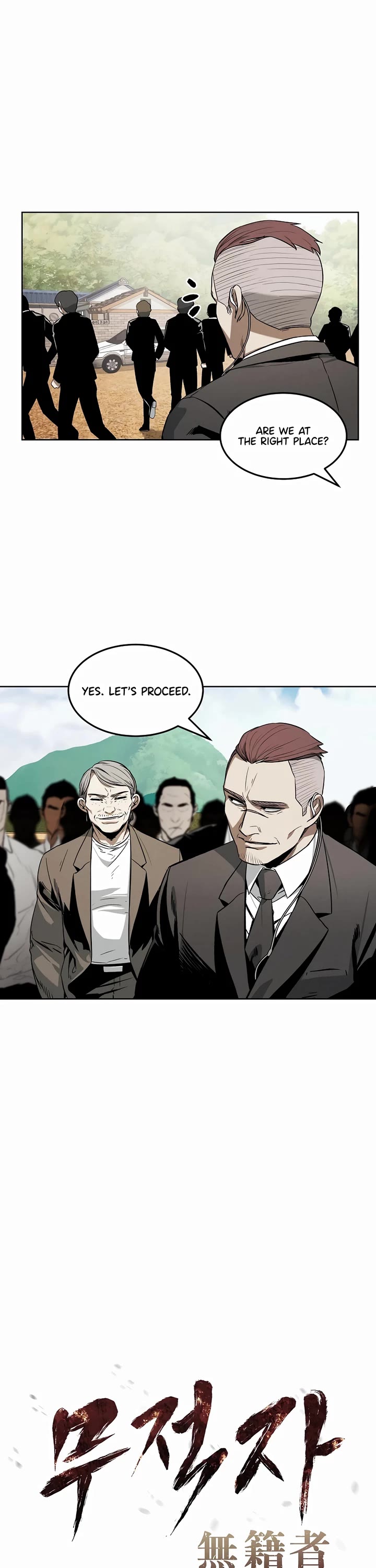 The Invincible Man Chapter 33 page 6 - Chapter 33