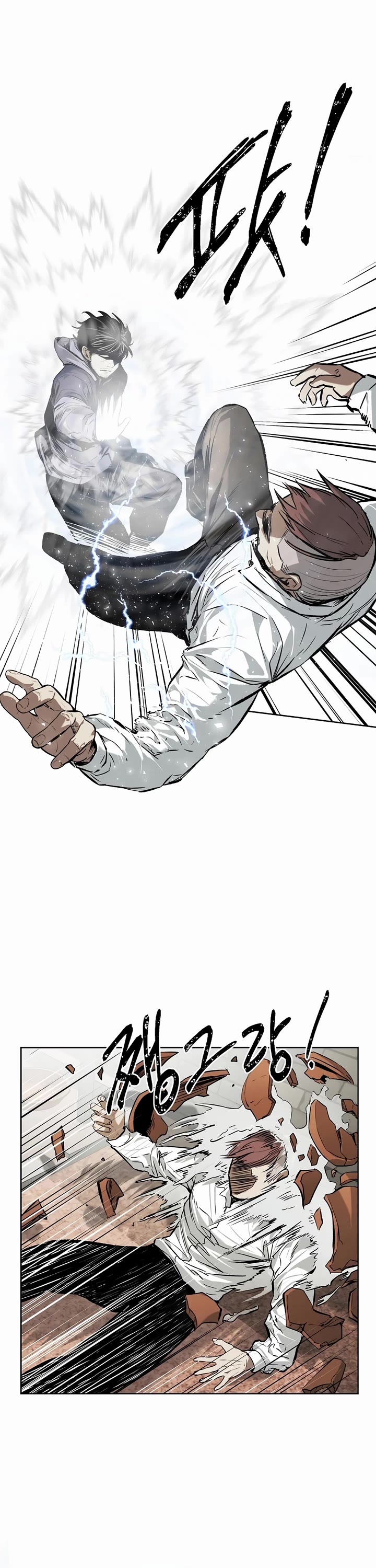 The Invincible Man Chapter 34 page 10 - Chapter 34
