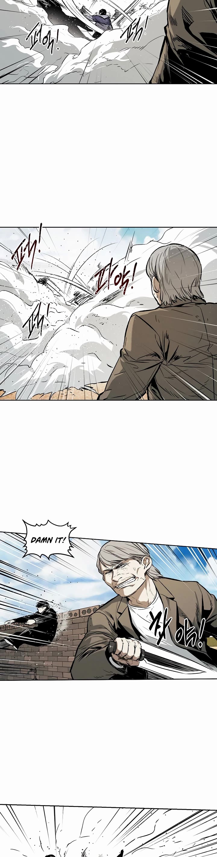 The Invincible Man Chapter 34 page 18 - Chapter 34