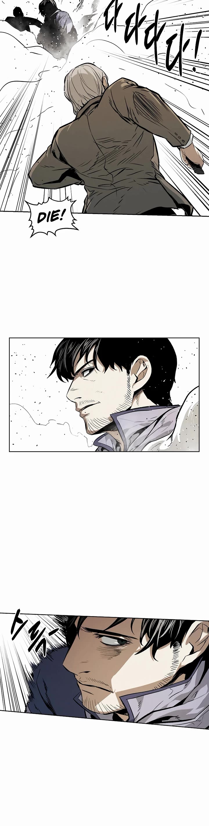 The Invincible Man Chapter 34 page 19 - Chapter 34