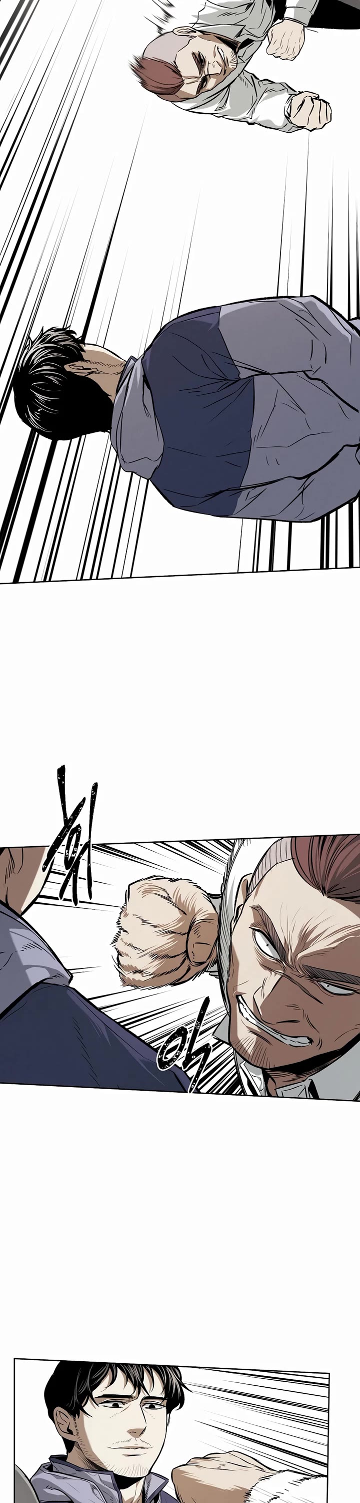 The Invincible Man Chapter 34 page 2 - Chapter 34