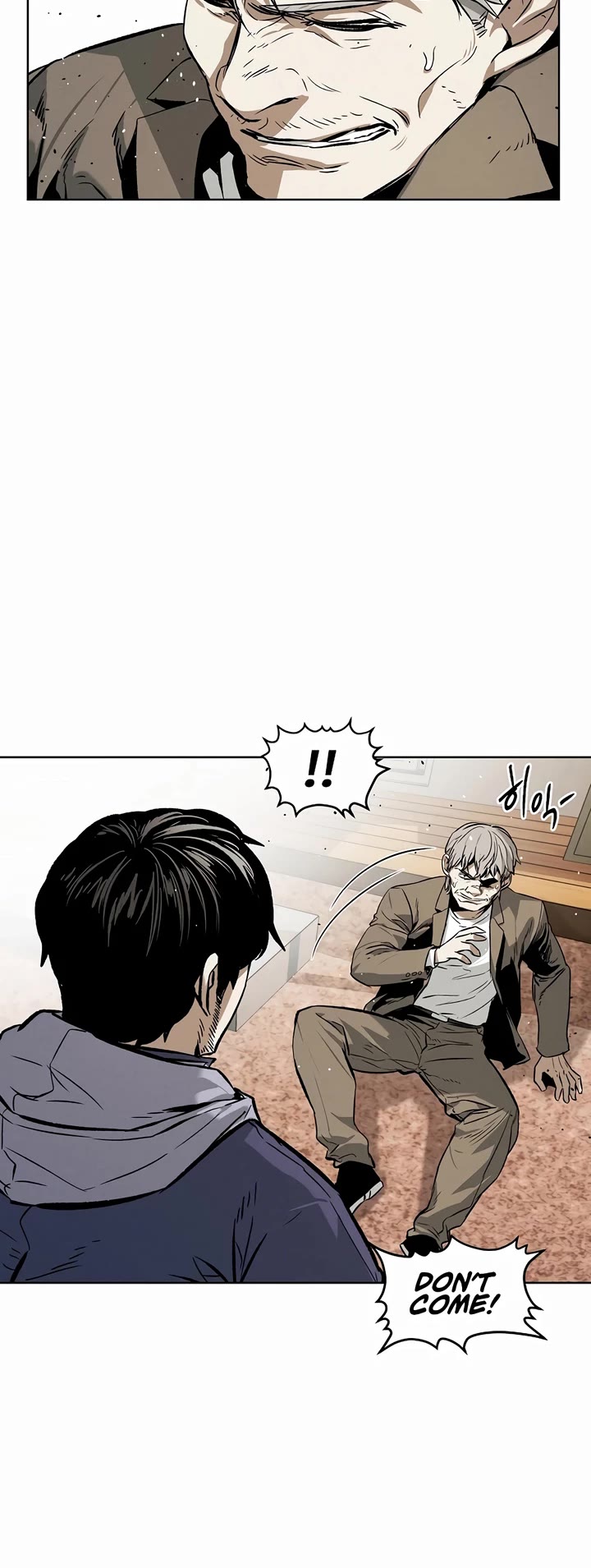 The Invincible Man Chapter 34 page 23 - Chapter 34