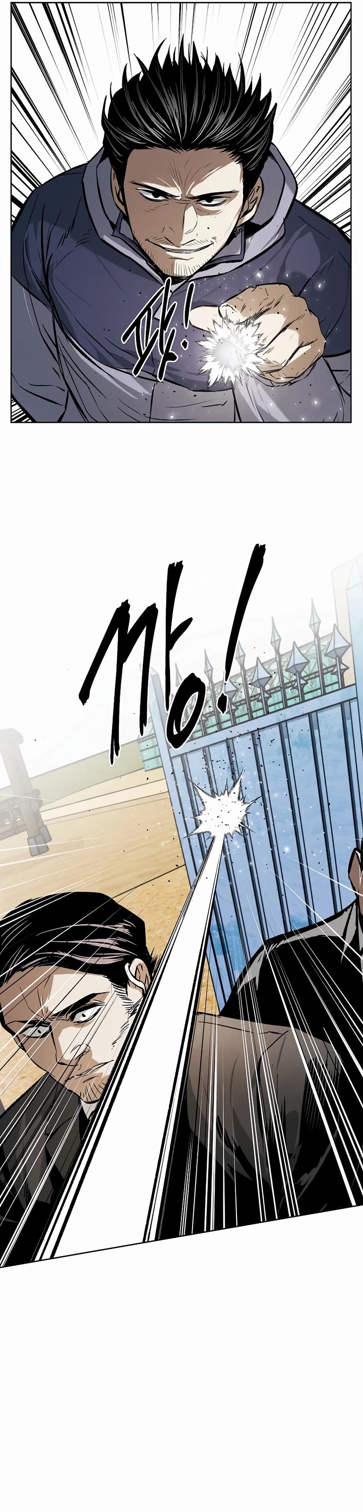 The Invincible Man Chapter 34 page 28 - Chapter 34