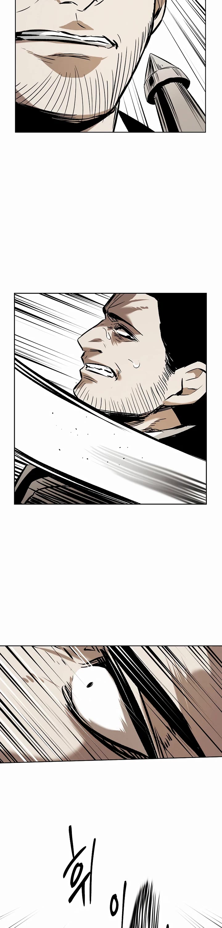 The Invincible Man Chapter 34 page 33 - Chapter 34