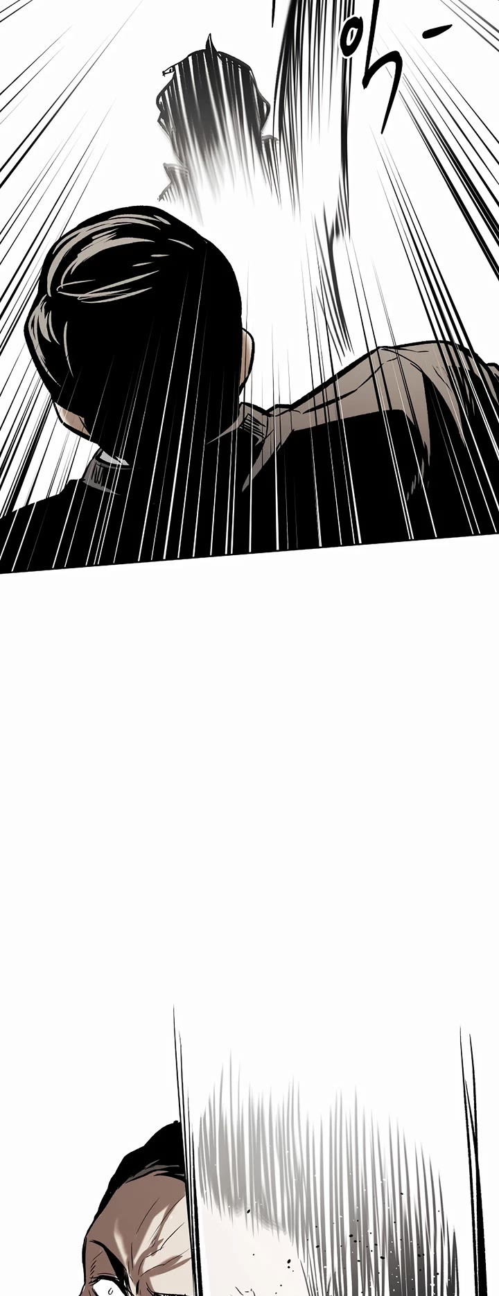 The Invincible Man Chapter 34 page 34 - Chapter 34