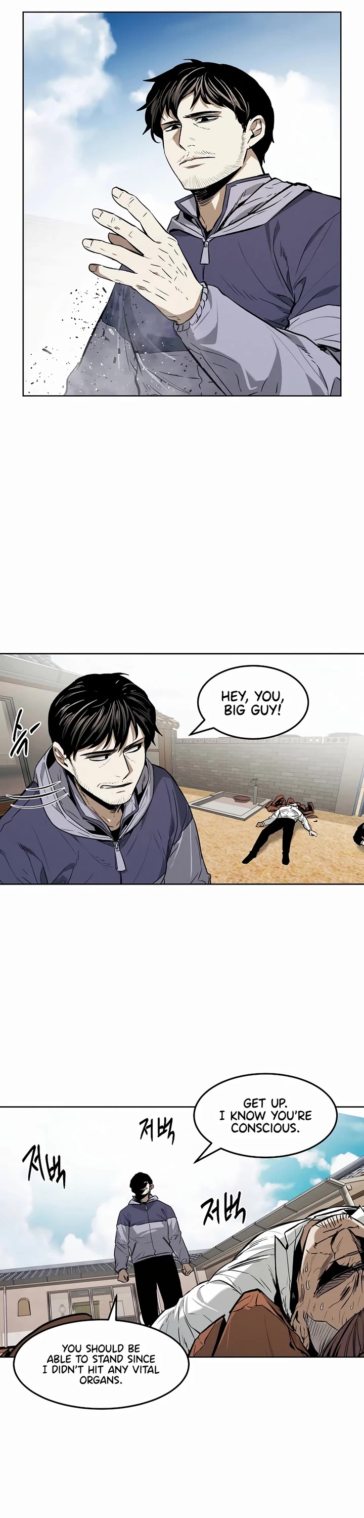 The Invincible Man Chapter 35 page 14 - Chapter 35