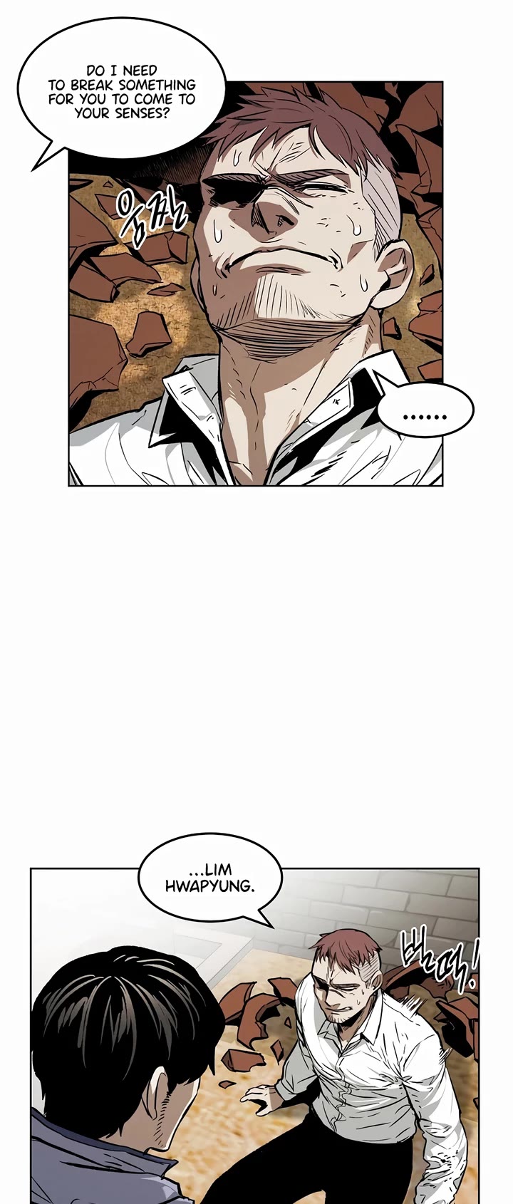 The Invincible Man Chapter 35 page 15 - Chapter 35