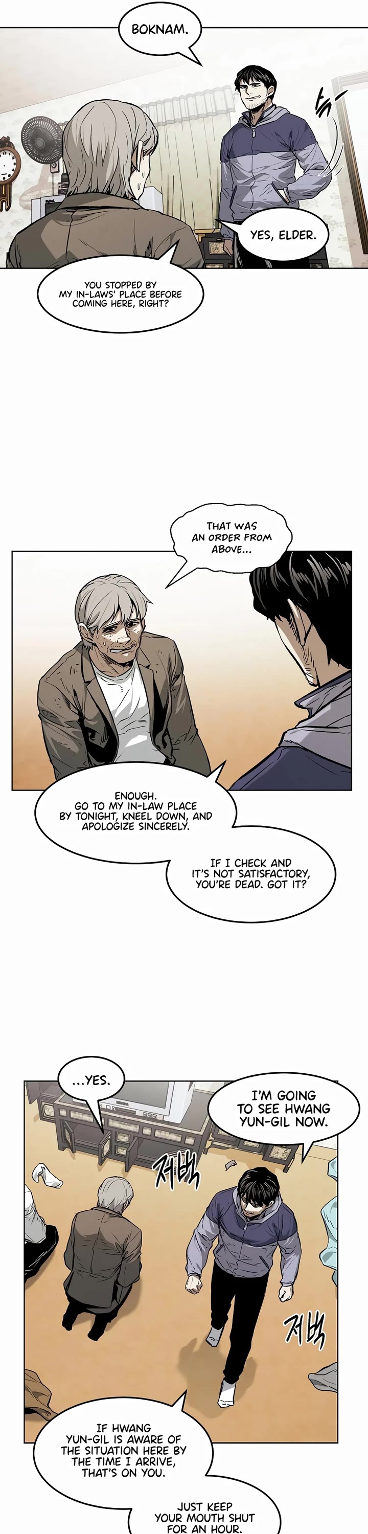 The Invincible Man Chapter 35 page 25 - Chapter 35