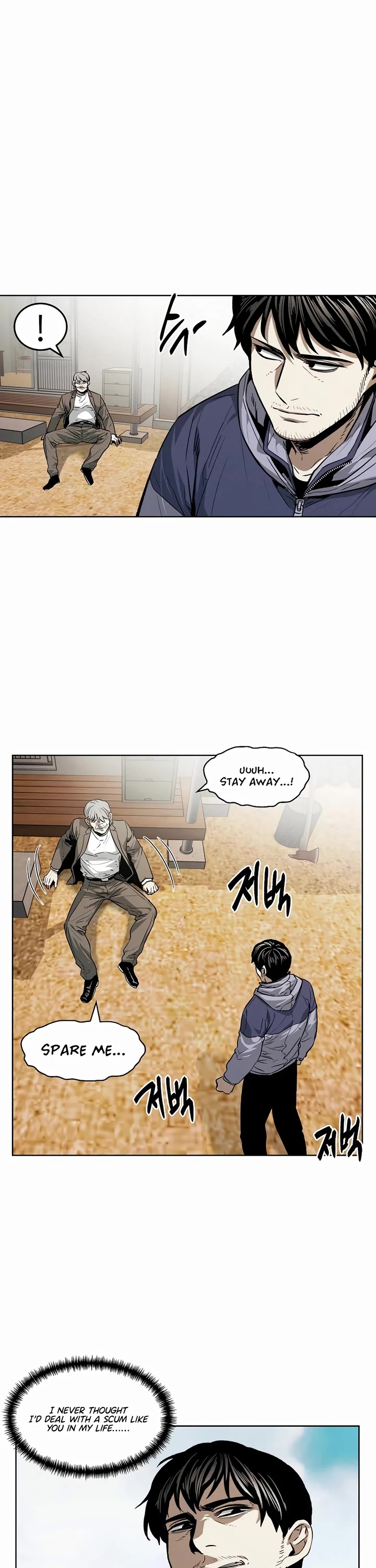 The Invincible Man Chapter 35 page 5 - Chapter 35