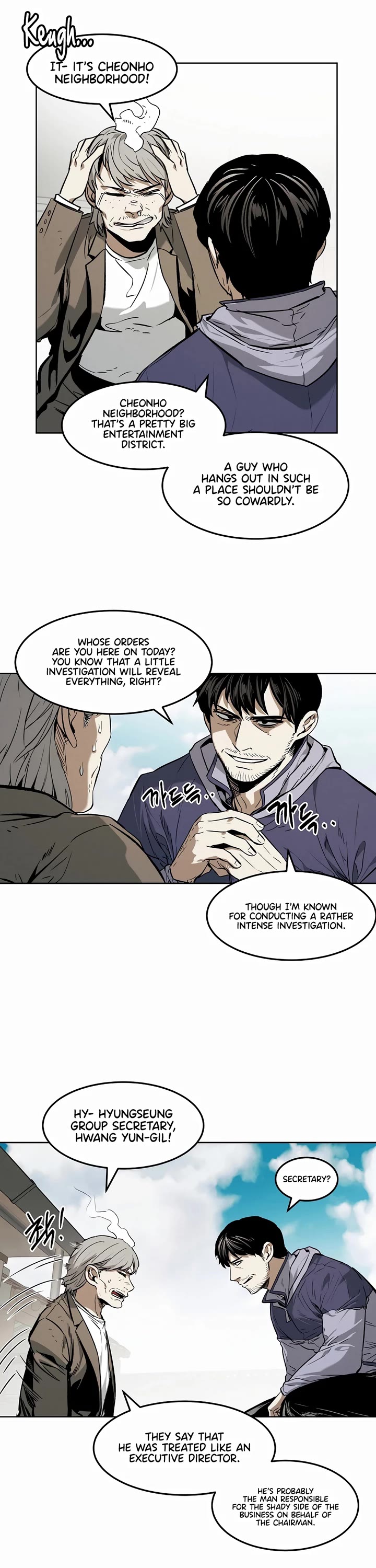 The Invincible Man Chapter 35 page 9 - Chapter 35