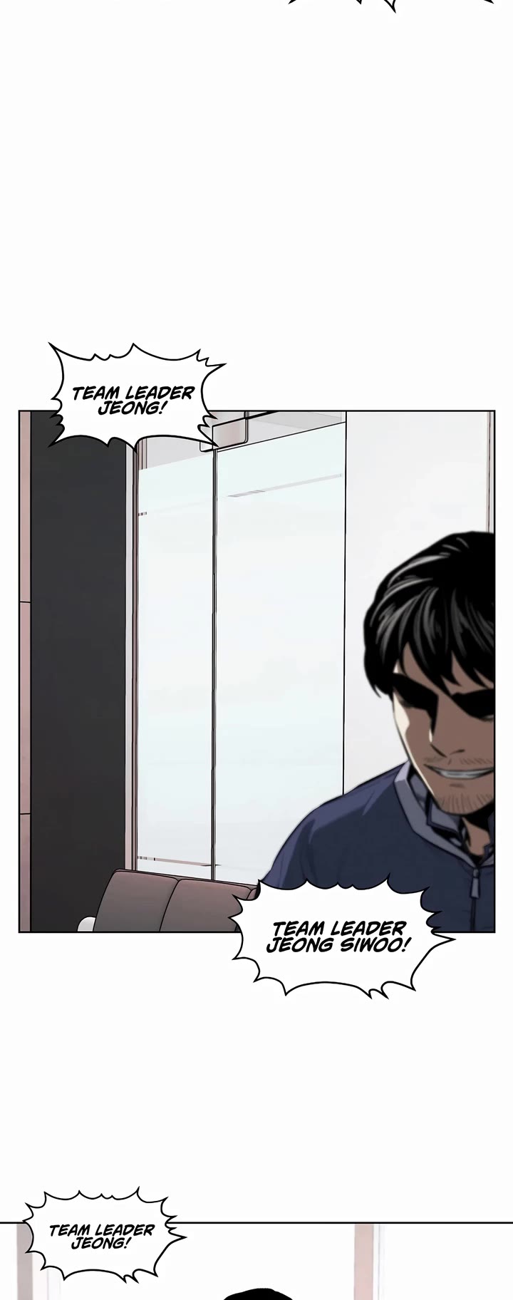 The Invincible Man Chapter 36 page 11 - Chapter 36