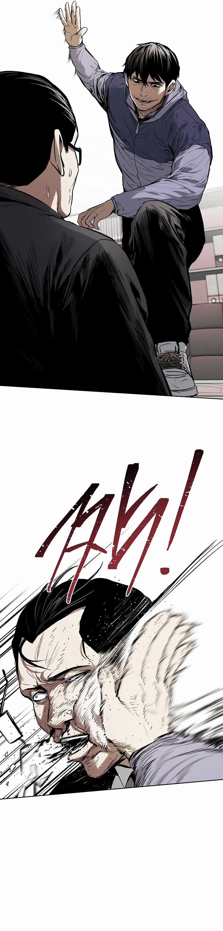 The Invincible Man Chapter 36 page 13 - Chapter 36