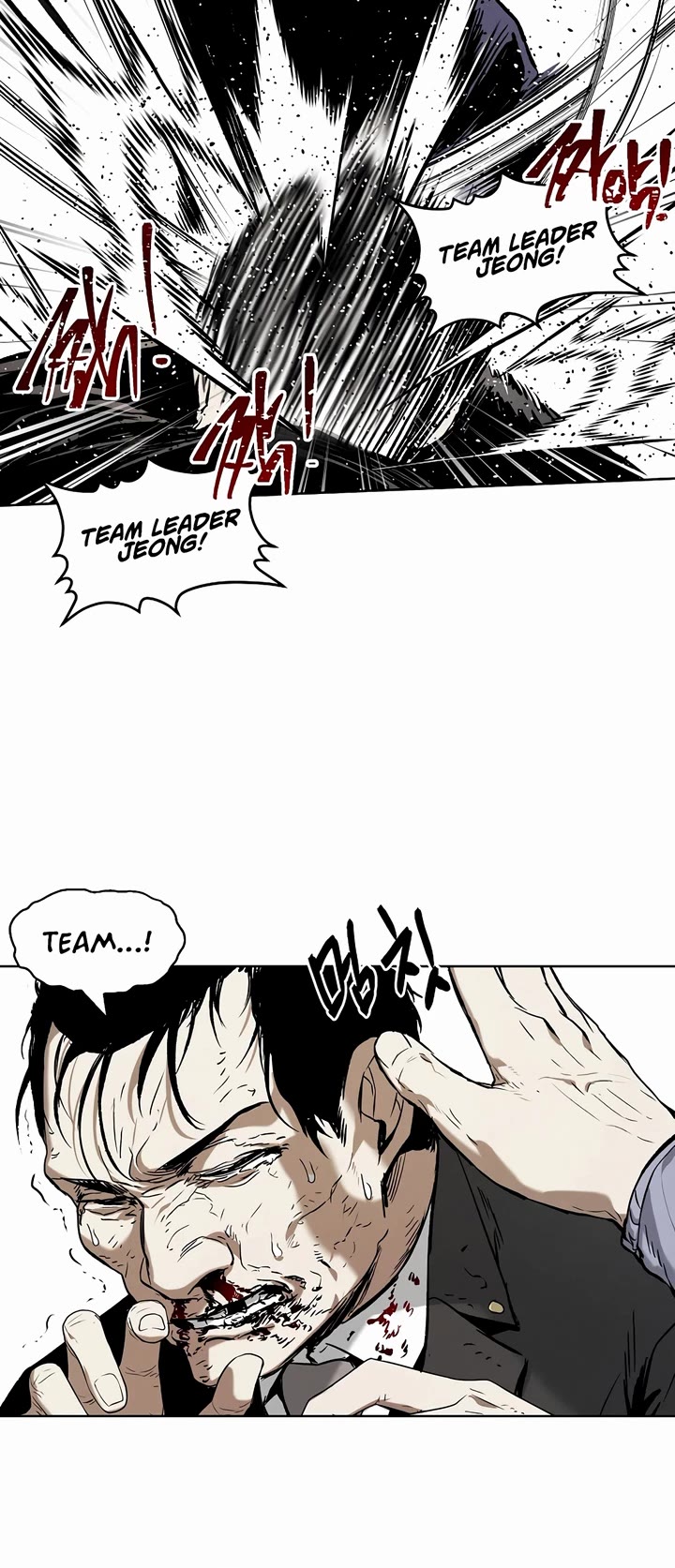 The Invincible Man Chapter 36 page 16 - Chapter 36