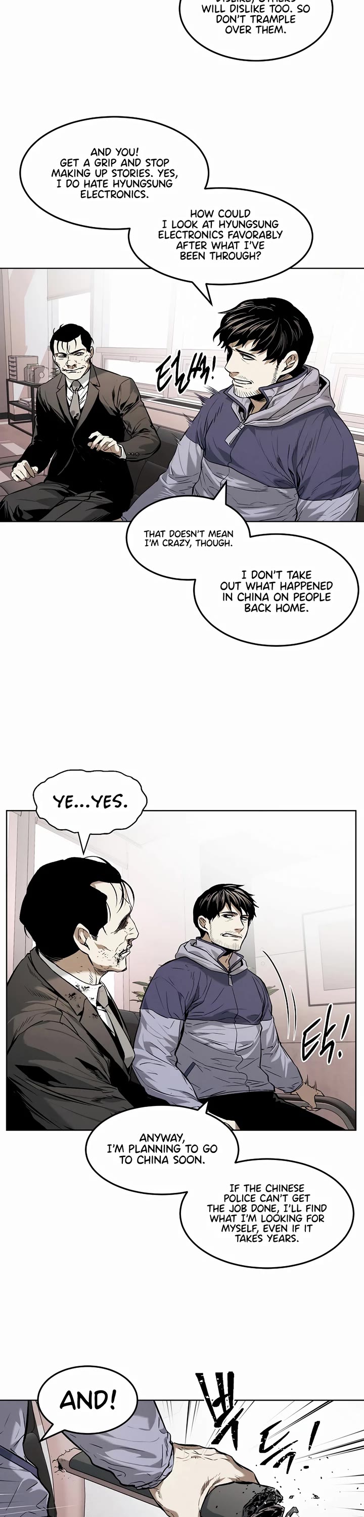 The Invincible Man Chapter 36 page 22 - Chapter 36