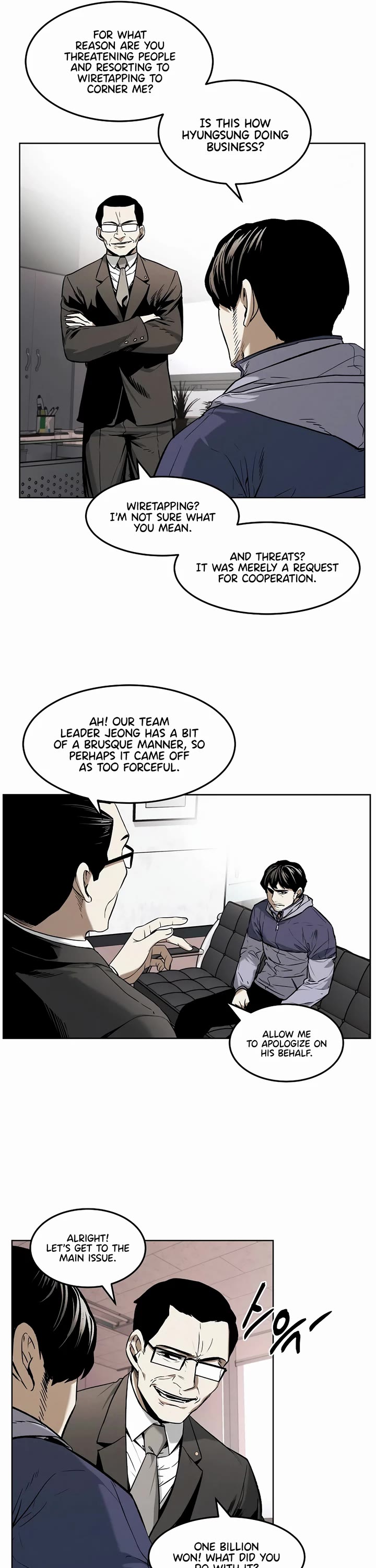 The Invincible Man Chapter 36 page 5 - Chapter 36