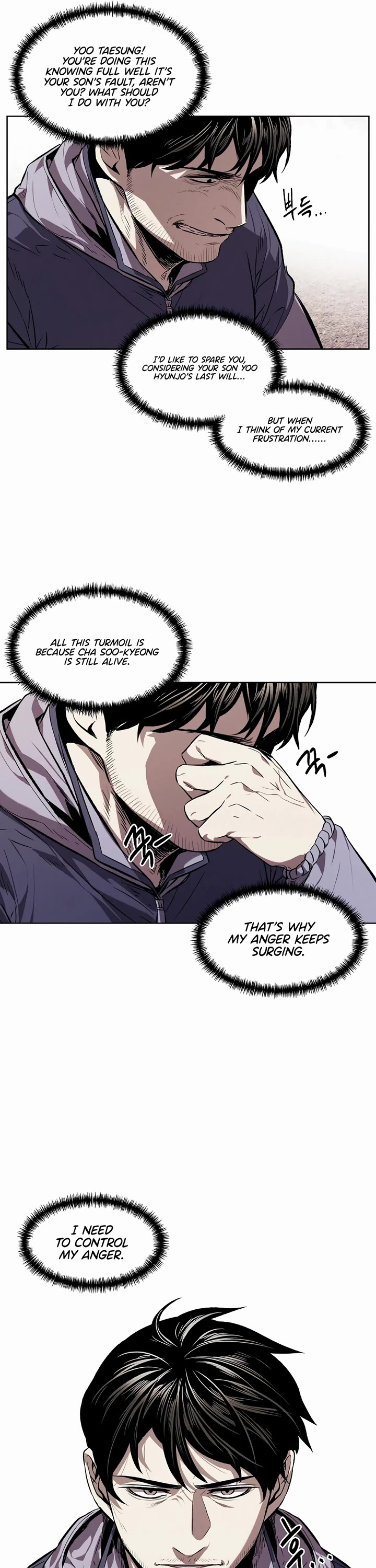 The Invincible Man Chapter 37 page 12 - Chapter 37