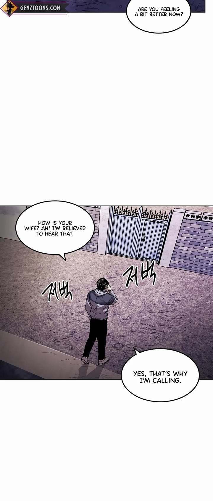 The Invincible Man Chapter 37 page 15 - Chapter 37