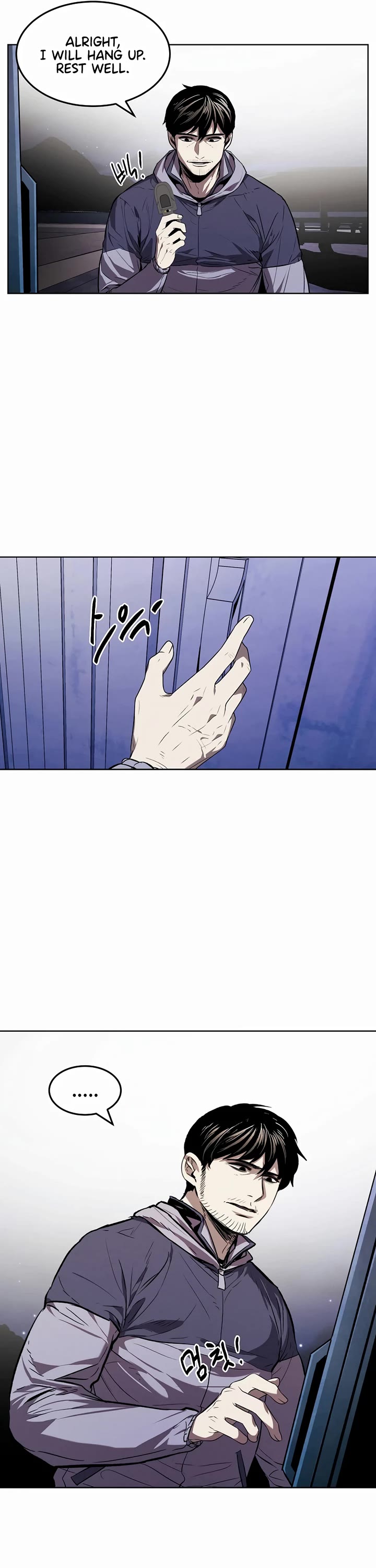 The Invincible Man Chapter 37 page 16 - Chapter 37