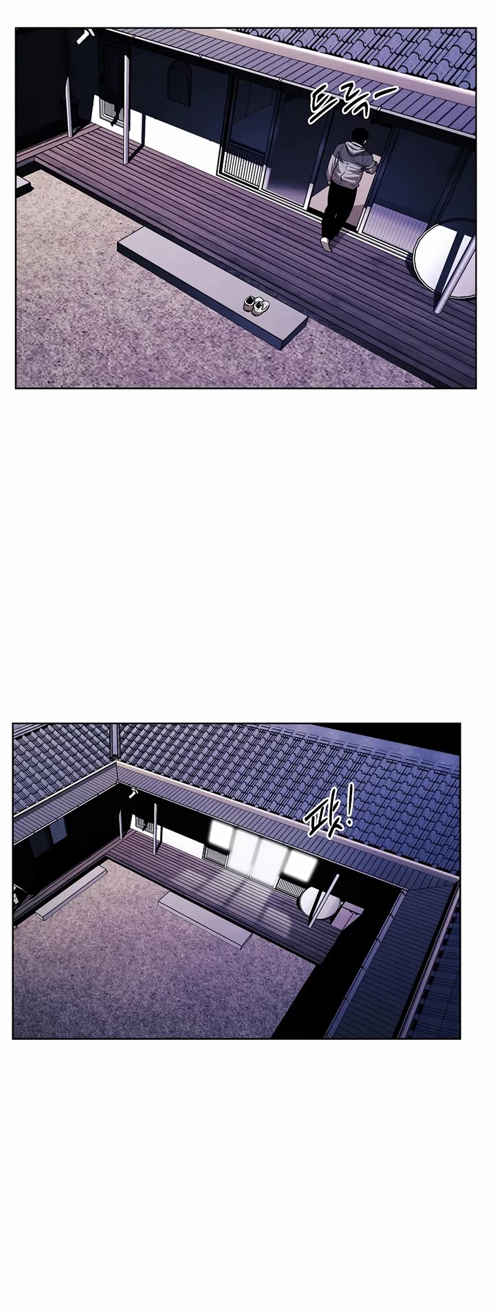 The Invincible Man Chapter 37 page 19 - Chapter 37